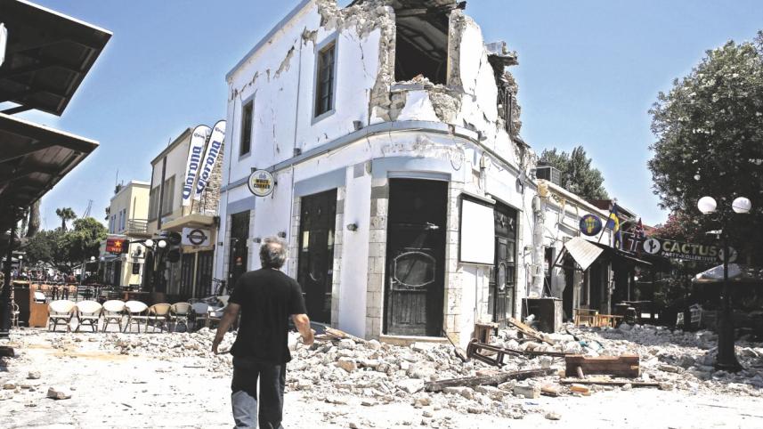 greece earthquake 1.jpg