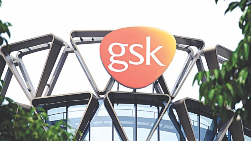 gsk.jpg