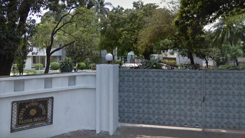 Guest house-Padma-Dhaka.JPG