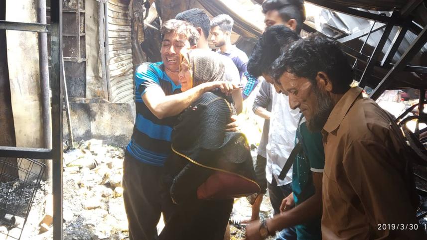 Gulshan-1 DCC fire-2.jpg