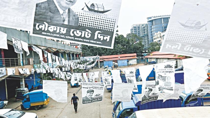 Gulshan-1 DCC Market.jpg