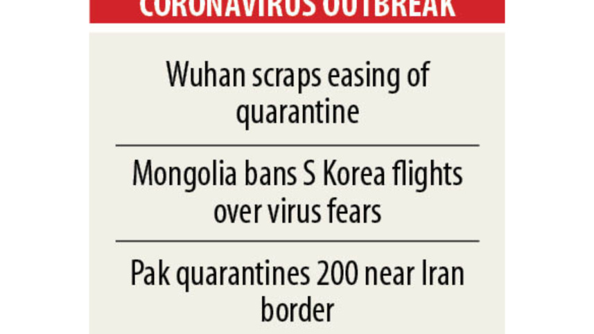 Guo Jing’s neighbourhood.jpg