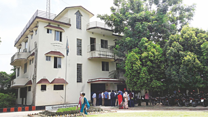 guru nanak library.jpg