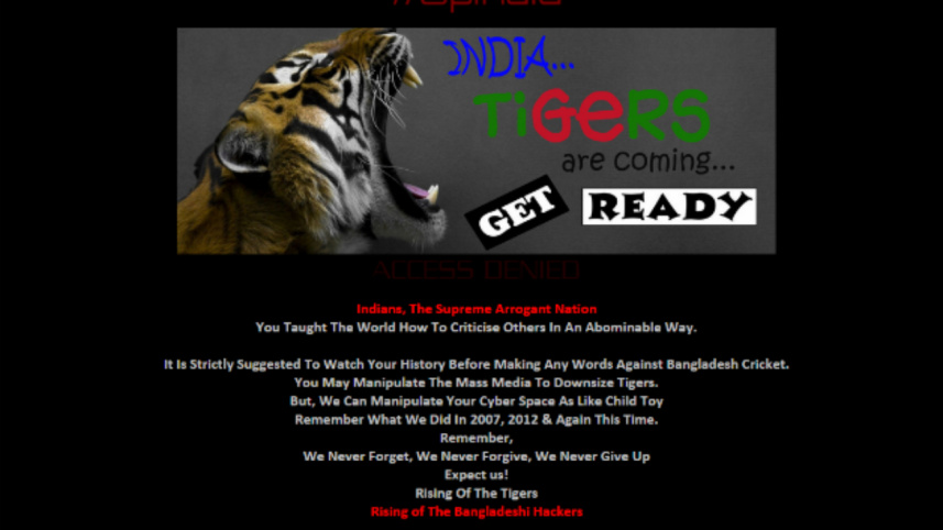 hacked indian site.jpg