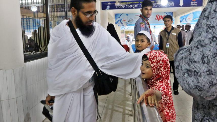 hajj.jpg