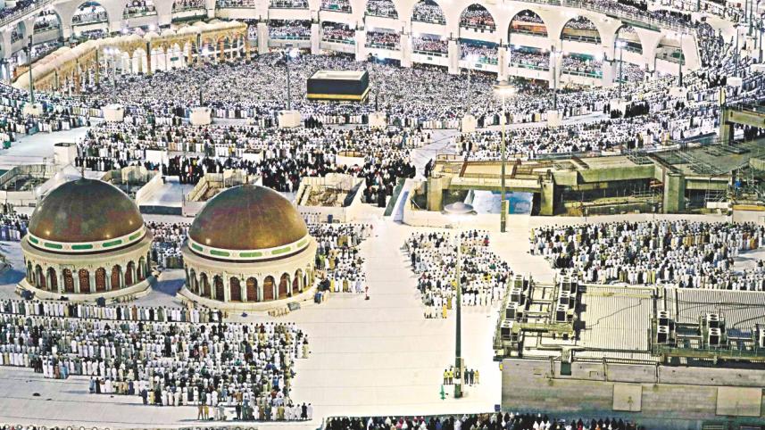 Bangladesh's Hajj registration process 2018