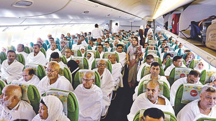 Mismanagement with Pilgrims