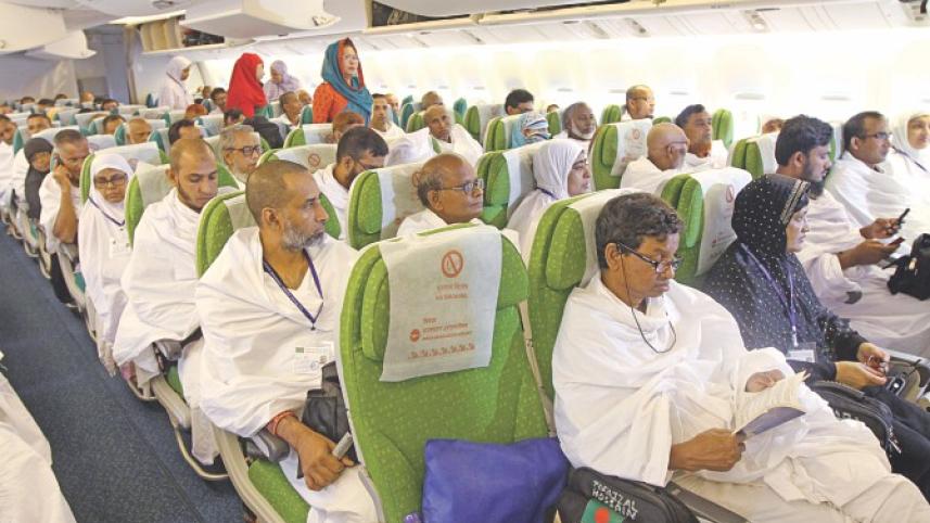 Hajj Ticket buying for Bangladeshi pilgrims