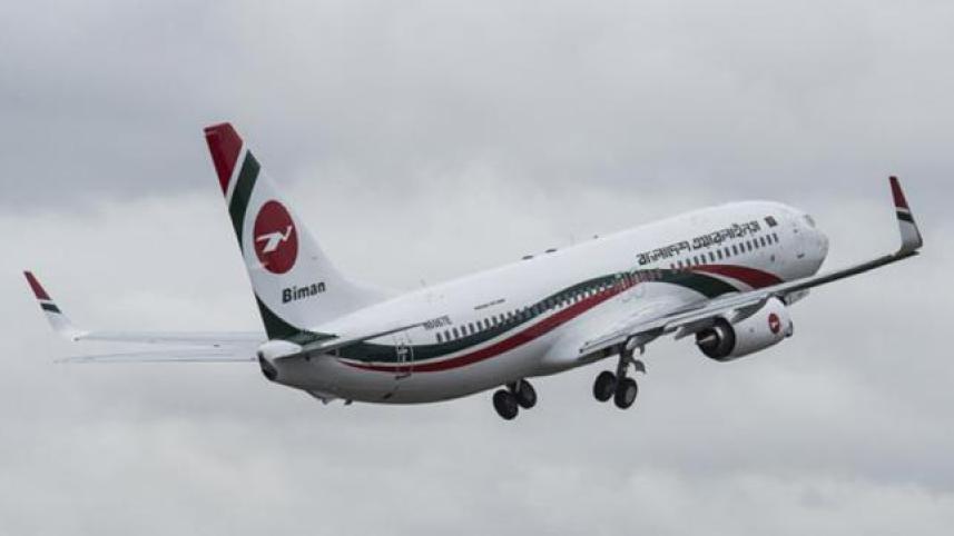Biman Bangladesh Airlines Hajj flights canceled