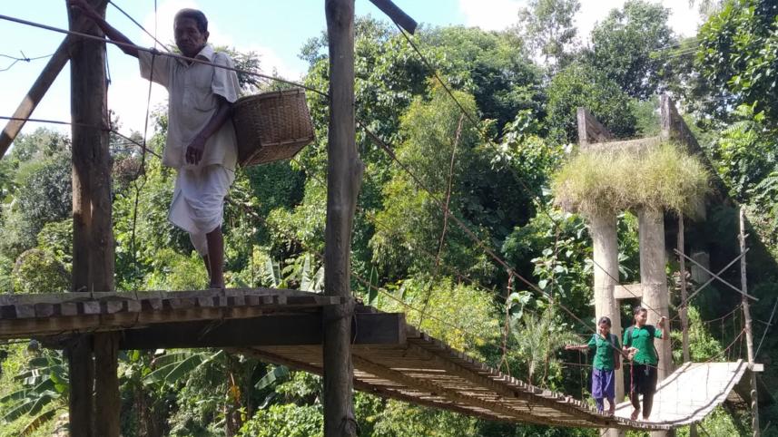 hanging bridge khagrachari.jpg