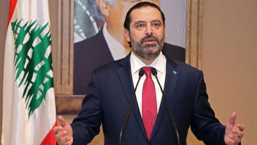 Hariri-comeback.jpg