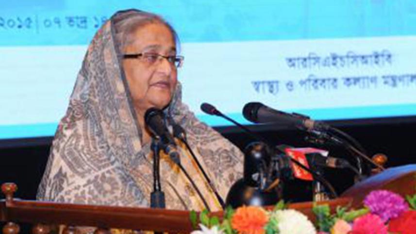 hasina-WEB.jpg