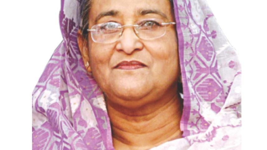 hasina.jpg