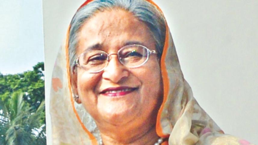 hasina.jpg