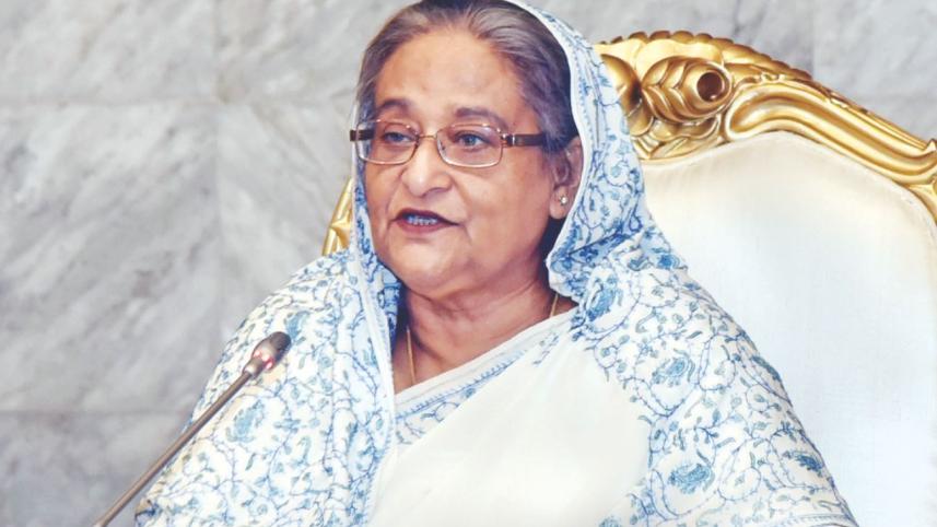 hasina.jpg