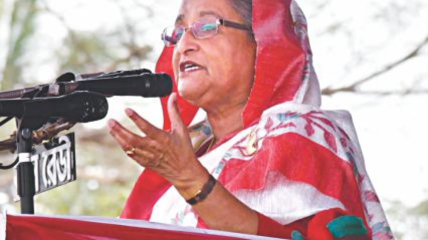 hasina.jpg