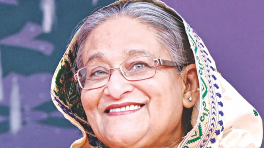Hasina 1.jpg