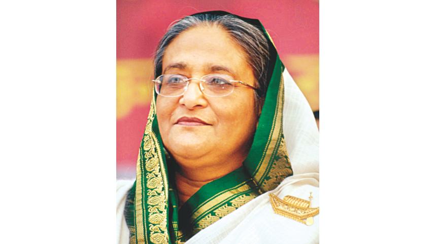 hasina.jpg