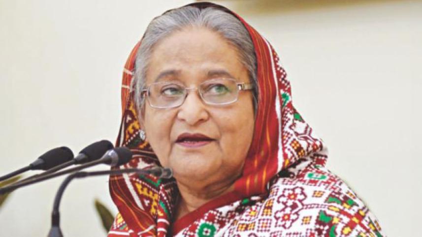 Prime Minister Sheikh Hasina on International Women's Day 2018 Observance