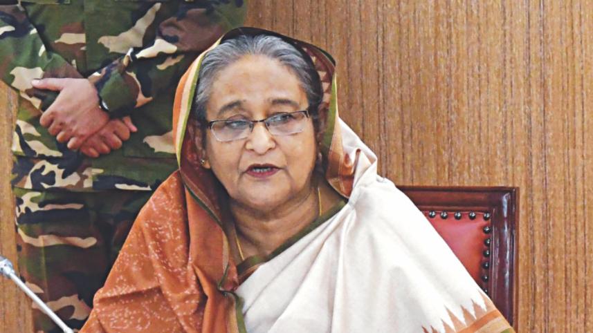 hasina.jpg