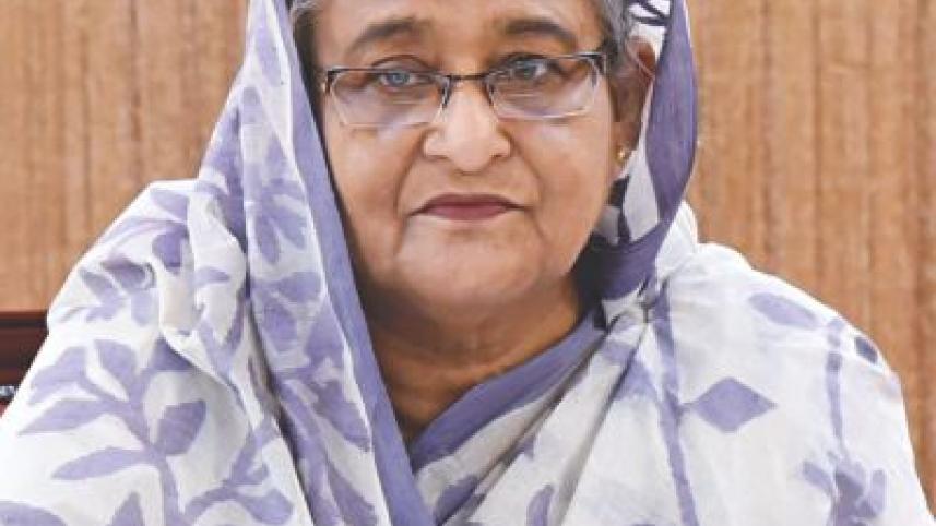 hasina.jpg