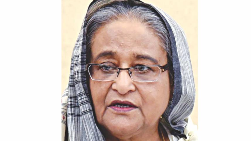 hasina.jpg