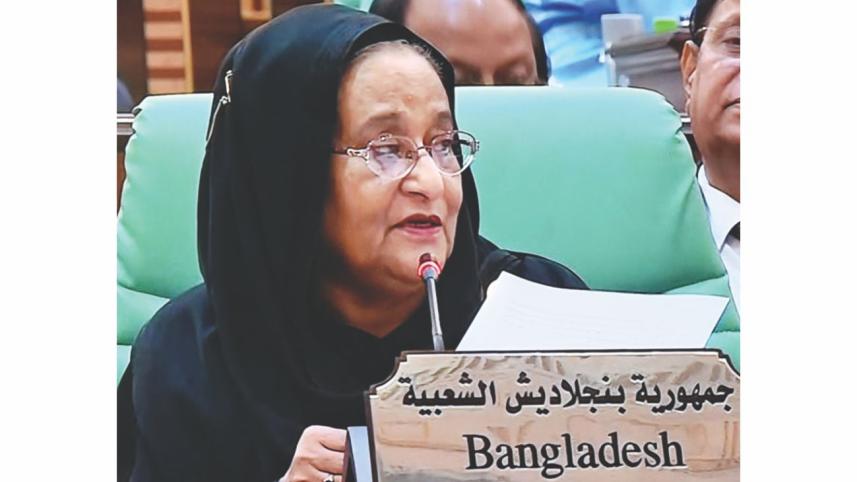 Hasina.jpg