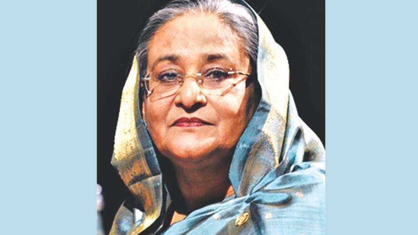 Hasina.jpg