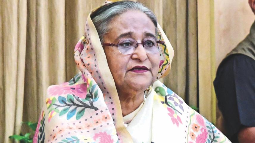 Hasina.jpg