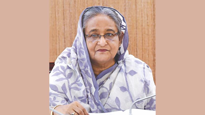 Hasina.jpg