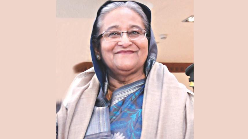 hasina.jpg