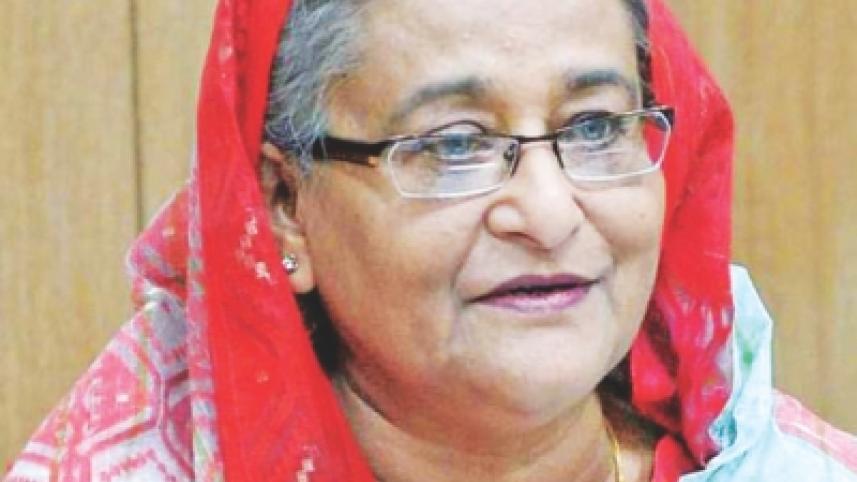 hasina.jpg