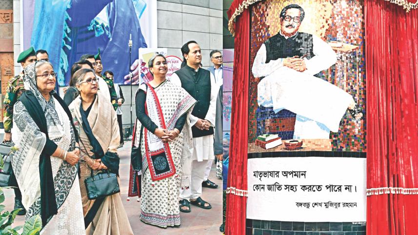 hasina on mother tongue.jpg