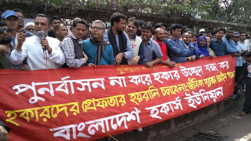 Dhaka Hawkers eviction drive from footpaths