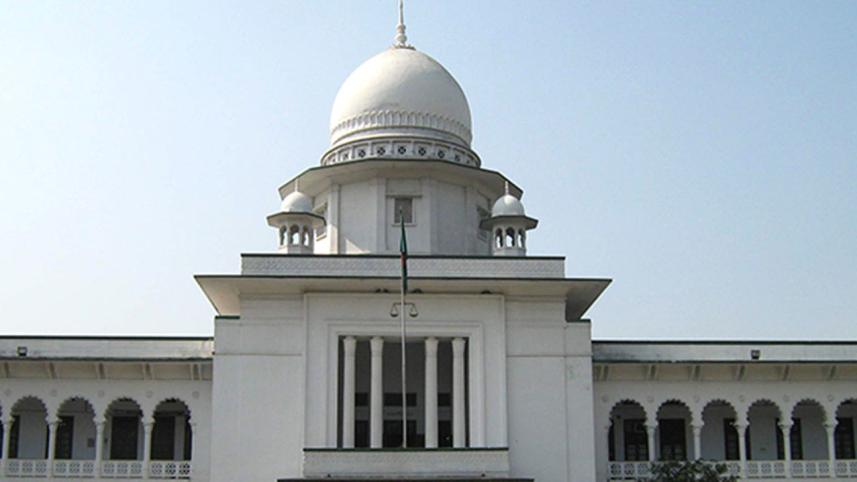 Bangladesh High Court