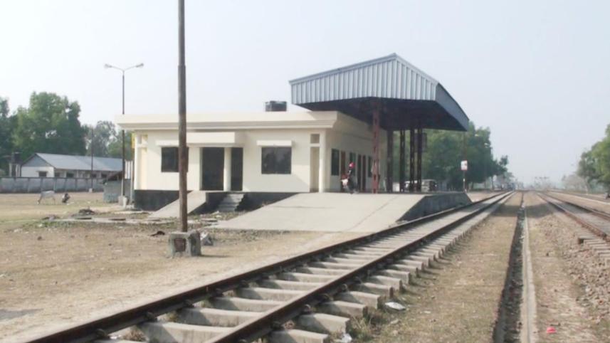 Hemnagar rly station.jpg