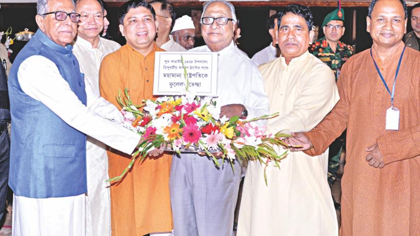 Hindu Religious Welfare Trust.jpg