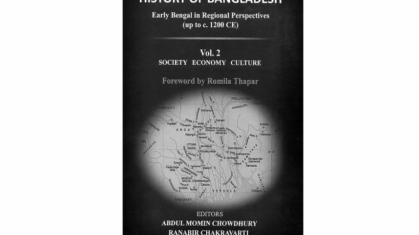 history of bangla.jpg