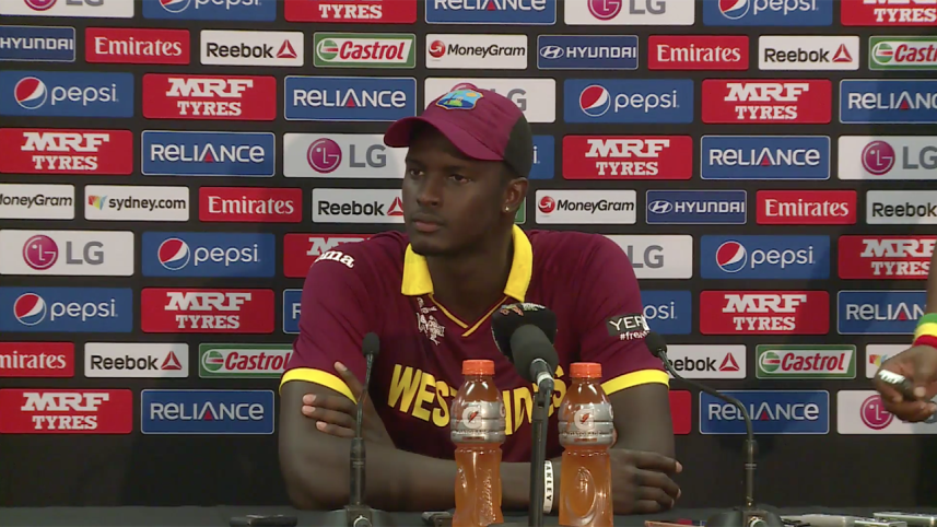 Jason Holder