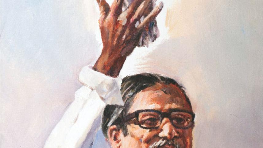 Homage to Bangabandhu