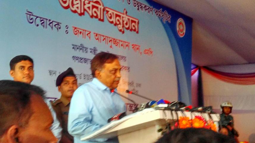 Home Minister Asaduzzaman Khan