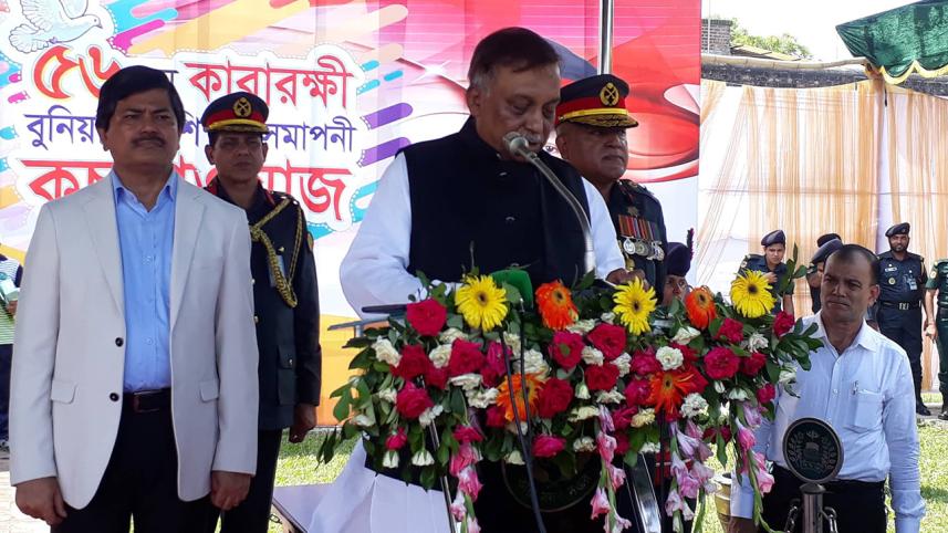 Home Minister Asaduzzaman Khan Kamal