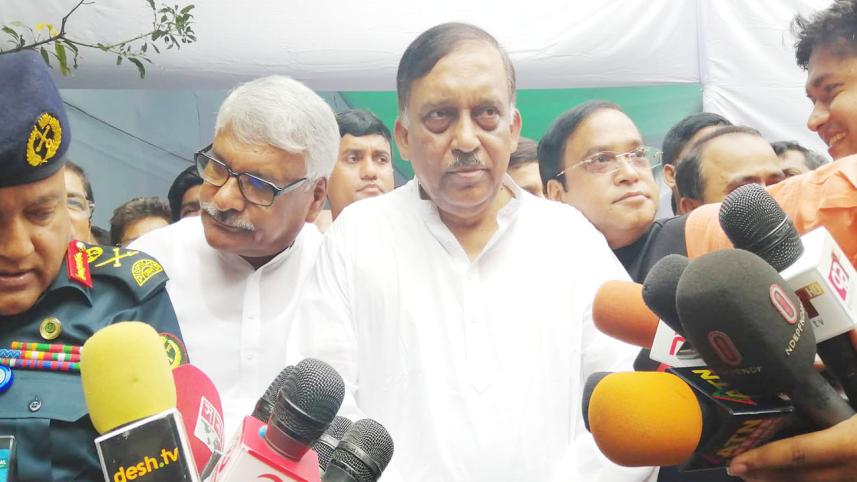 home minister.jpg