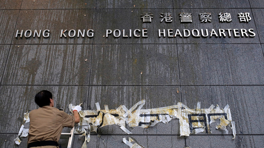 Hong Kong.JPG