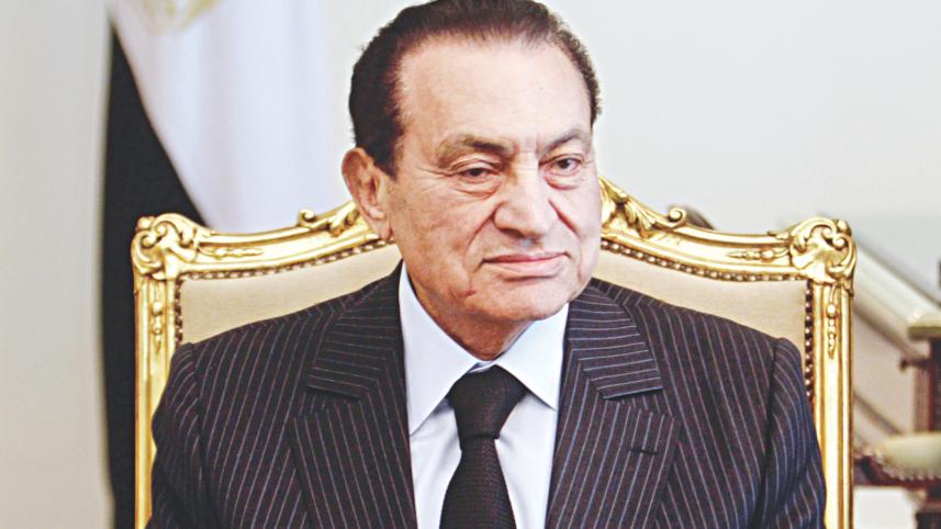 Hosni Mubarak dies.jpg