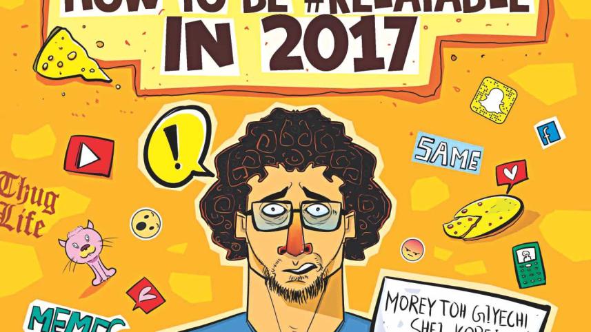 How to be #relatable in 2017