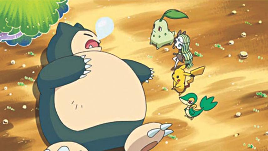 How to start your day