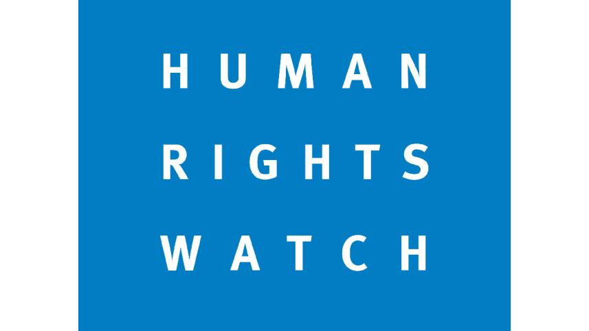 Human Rights Watch Logo