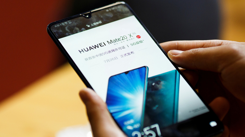 Huawei.JPG