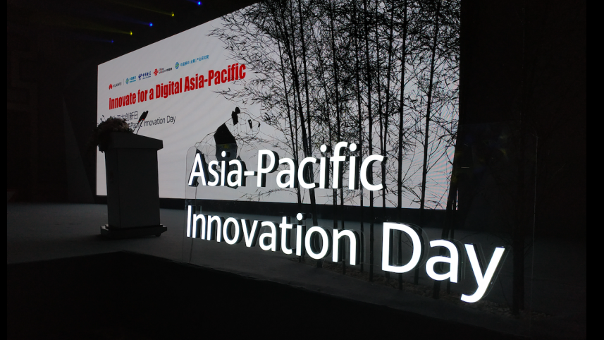 Huawei 5G AI Innovation.png